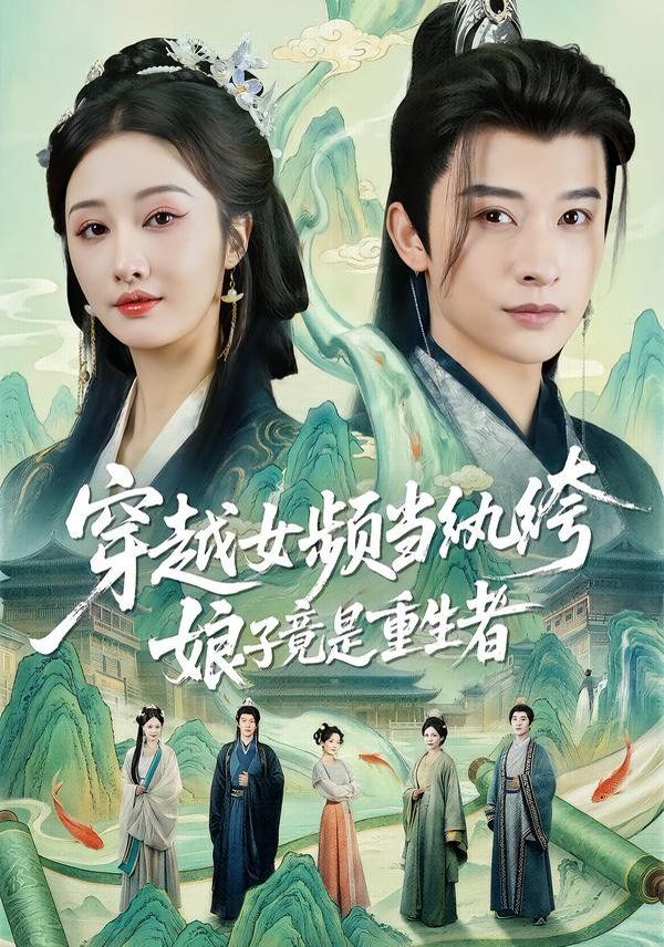 红海行动2
