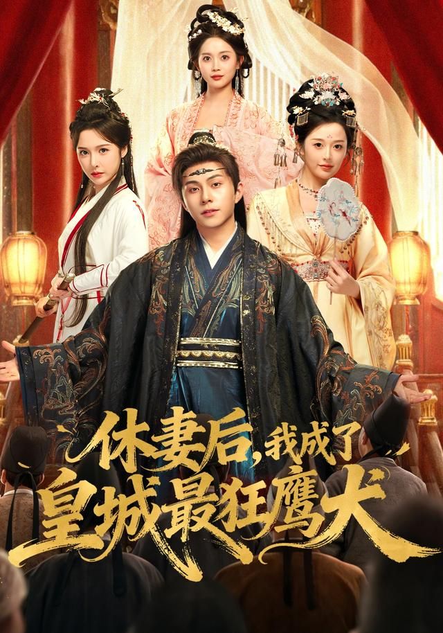 奥本海默