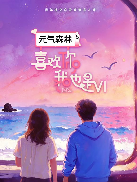 阿凡达3